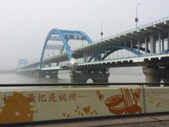 -钱塘江大桥陈列馆