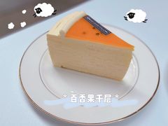 -小半有礼(天河南店)