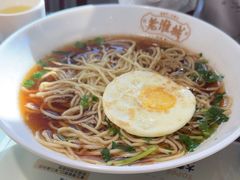 -老淮城·长鱼面(河下古镇店)