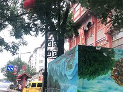 -兴盛德·麻辣花生大王·老店(中山路店)
