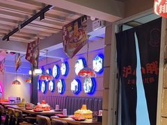 -沪小胖·小龙虾·蓝龙王(八佰伴店)