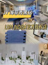 -JY·VALMONT法儿曼官方面护·海菲秀黑钻体验中心