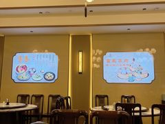 -富春茶社(国庆路店)