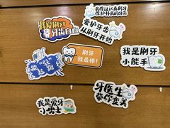-永信齿科·永恩口腔门诊部(浦东新区店)