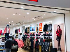 -优衣库(青岛万象城店)