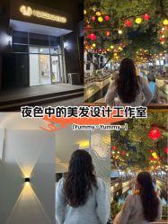 -IDESIGN艾迪赛 美学