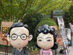 -静园(和平区)