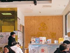 -一品小笼(金融街店)