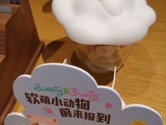 -星巴克(广州江南新地店)