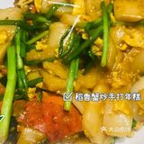 虹桥火车站附近可乐美味的农家菜馆，交通便利，口感[胜利]性价比高