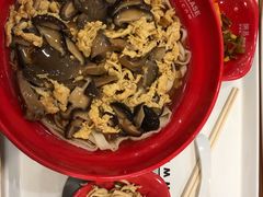 -网易食堂