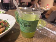 -那时新疆·若羌(经纬汇店)