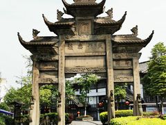 -南关石牌坊古镇