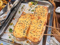 -杨老头鲜货烧烤(太古里店)