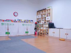 -乐融婴幼儿成长中心(四季青校区)