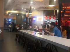 -永和大王(梅家浜店)