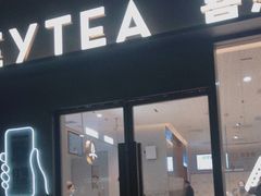 -喜茶(广州中山六路店)