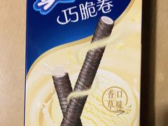 -世纪联华超市(浦电路店)
