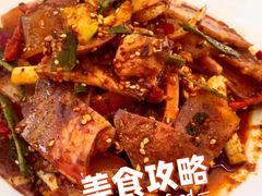 -俭寨大盘鸡·手抓肉·烧烤新疆菜(乌苏路店)