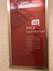 -昆明梦想医疗美容医院
