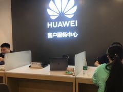 -华为授权服务中心(通州万达广场)