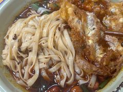 -老蒋面(南坪店)