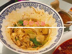 秦王油泼面-宁夏国强手抓羊肉·清真菜(未央路凤三店)