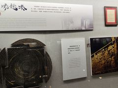 -汉陵苑