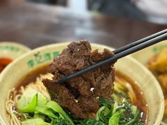 -李记清真馆(打钉巷店)