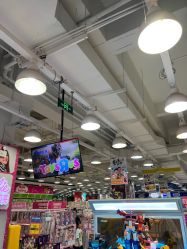 -TOYSRUS玩具反斗城(步步高梅溪新天地店)