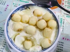 -裕满园(天宁广场店)