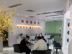 -上海和展广汽丰田4S店(老闵行店)