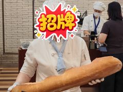 -都恩客(高岛屋百货店)