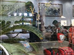 大堂-惠丰源烩面馆(经七路店)