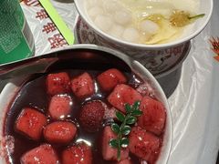 -大芊金重庆串串火锅(南京路店)