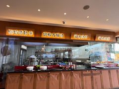 -创味·民间海南菜·非遗藤桥排骨(藤桥·免税城店)