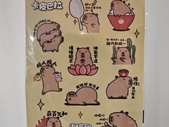 -永和大王(小厨·东四十条店)