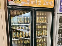 -東豫狼鲜货烧烤. 碳火烤鱼. 小龙虾(上海首店)