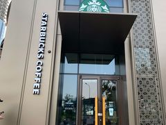 门面-星巴克(北京通州新光大中心店)