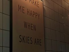 -81BAKERY(大学路店)