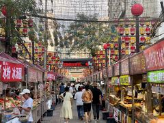 -正宁路小吃夜市