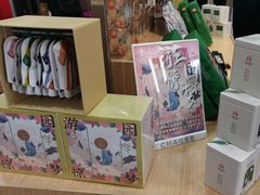 -霸王茶姬(正佳广场店)