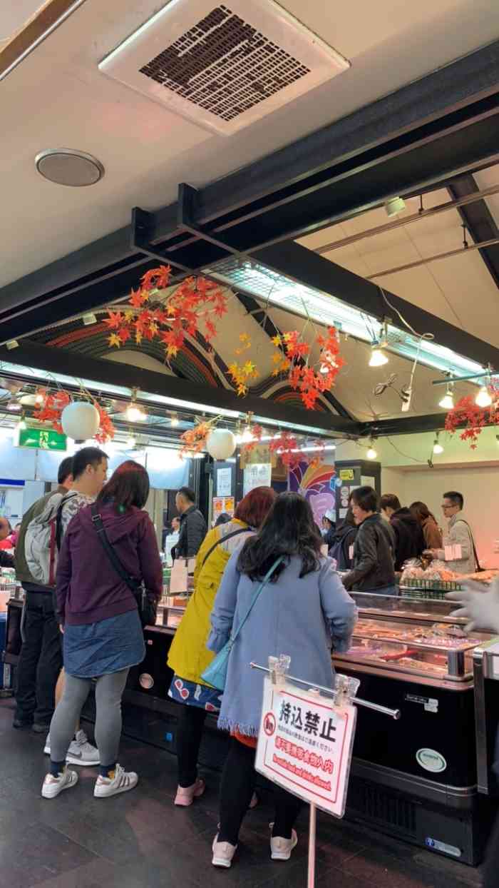 黑门三平(黑门市场店)-"黑门市场比锦市场吃的多,从日本桥入口进去.