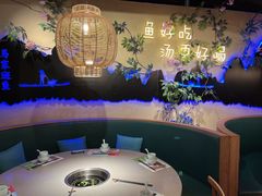 -马家斑.鲜鱼火锅(松湖万科店)