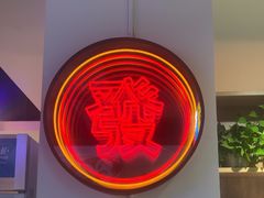 -昌勝香港深井烧鹅(新年华店)