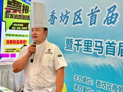 -鑫日千里马朝鲜族小馆(总店)