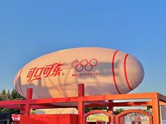 -郑州银基国际旅游度假区