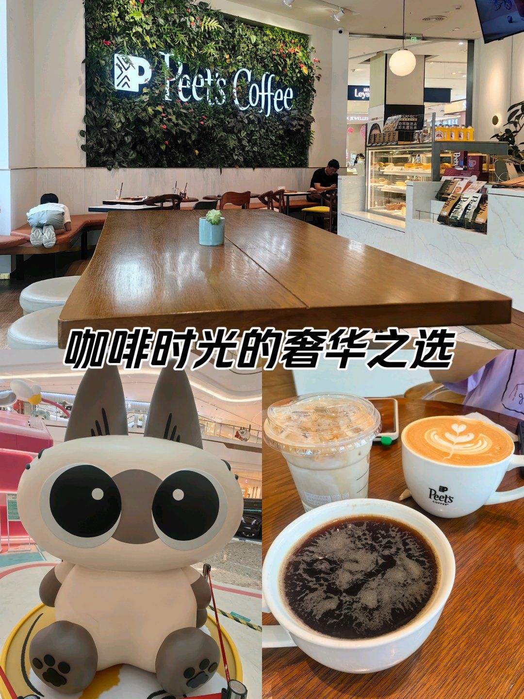 皮爷家咖啡75