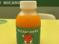 胡萝卜橙子混合蔬果汁(冷)-米仓食堂(皇庭广场店)