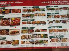 -路边边.炒菜烧烤.音乐餐厅(良乡长虹店)